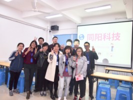 同陽(yáng)三月生日會(huì) | 在最好的時(shí)光里與你們相遇，共同成長(zhǎng)