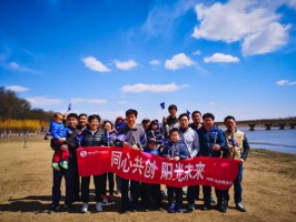 在行走中發(fā)現(xiàn)和思索！