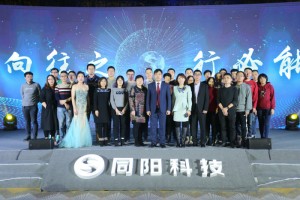 生產(chǎn)供應(yīng)中心（采購(gòu)部、計(jì)劃調(diào)配部、生產(chǎn)部、庫(kù)房）