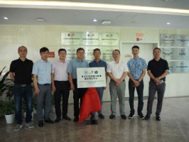 同陽科技與天津大學、中國聯(lián)通共同成立“數(shù)字生態(tài)環(huán)境5G應用聯(lián)合研究中心”